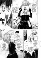 Secret Love / Secret Love [Ootsuka Kotora] [Maoyuu Maou Yuusha] Thumbnail Page 10