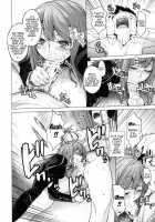 Secret Love / Secret Love [Ootsuka Kotora] [Maoyuu Maou Yuusha] Thumbnail Page 17