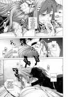 Secret Love / Secret Love [Ootsuka Kotora] [Maoyuu Maou Yuusha] Thumbnail Page 18