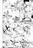 Secret Love / Secret Love [Ootsuka Kotora] [Maoyuu Maou Yuusha] Thumbnail Page 25