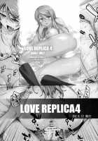 Secret Love / Secret Love [Ootsuka Kotora] [Maoyuu Maou Yuusha] Thumbnail Page 44