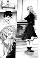 Secret Love / Secret Love [Ootsuka Kotora] [Maoyuu Maou Yuusha] Thumbnail Page 06