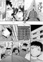 Mama-Chan / ママちゃん [Tanaka-Ex] [Original] Thumbnail Page 17