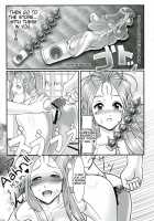 Gangu Megami Ni / 玩具女神 弐 [Ougon Dokuro] [Ah My Goddess] Thumbnail Page 19