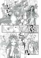 Gangu Megami Ni / 玩具女神 弐 [Ougon Dokuro] [Ah My Goddess] Thumbnail Page 23