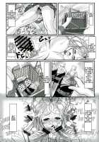 Gangu Megami Ni / 玩具女神 弐 [Ougon Dokuro] [Ah My Goddess] Thumbnail Page 26