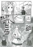 Gangu Megami Ni / 玩具女神 弐 [Ougon Dokuro] [Ah My Goddess] Thumbnail Page 31