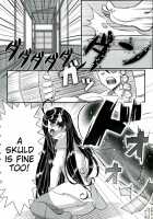 Gangu Megami Ni / 玩具女神 弐 [Ougon Dokuro] [Ah My Goddess] Thumbnail Page 33