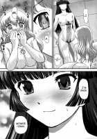 DR:II Ep2 Yukari Kakusei / DR:II ep.2 ユカリ覚醒 [Q] [Original] Thumbnail Page 18