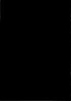 Kiss Of The Dead 6 / KISS OF THE DEAD 6 [Fei] [Highschool Of The Dead] Thumbnail Page 19