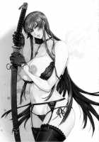 Kiss Of The Dead 6 / KISS OF THE DEAD 6 [Fei] [Highschool Of The Dead] Thumbnail Page 24