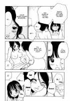 Sugar Complex [Original] Thumbnail Page 20
