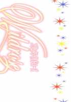 Sugar Complex [Original] Thumbnail Page 26