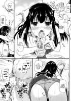 D.L. Action 98 / D.L. action 98 [Nakajima Yuka] [The Idolmaster] Thumbnail Page 12