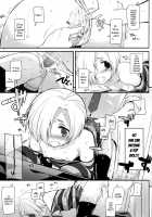 D.L. Action 98 / D.L. action 98 [Nakajima Yuka] [The Idolmaster] Thumbnail Page 16