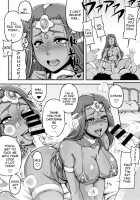 Dragon Queen'S 3 / DragonQueen's3 [Motsu] Thumbnail Page 11