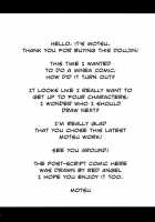 Dragon Queen'S 3 / DragonQueen's3 [Motsu] Thumbnail Page 20