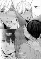 Koufukuna Akumu | A Happy Nightmare / 幸福な悪夢 [Kubu] [Free] Thumbnail Page 17