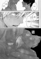 Koufukuna Akumu | A Happy Nightmare / 幸福な悪夢 [Kubu] [Free] Thumbnail Page 18