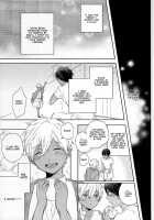 Koufukuna Akumu | A Happy Nightmare / 幸福な悪夢 [Kubu] [Free] Thumbnail Page 19
