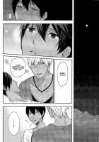 Koufukuna Akumu | A Happy Nightmare / 幸福な悪夢 [Kubu] [Free] Thumbnail Page 20