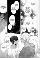 Koufukuna Akumu | A Happy Nightmare / 幸福な悪夢 [Kubu] [Free] Thumbnail Page 23