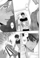 Koufukuna Akumu | A Happy Nightmare / 幸福な悪夢 [Kubu] [Free] Thumbnail Page 35