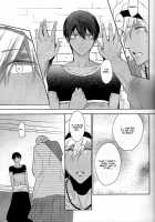 Koufukuna Akumu | A Happy Nightmare / 幸福な悪夢 [Kubu] [Free] Thumbnail Page 37