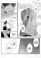 Koufukuna Akumu | A Happy Nightmare / 幸福な悪夢 [Kubu] [Free] Thumbnail Page 38