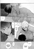 Koufukuna Akumu | A Happy Nightmare / 幸福な悪夢 [Kubu] [Free] Thumbnail Page 50