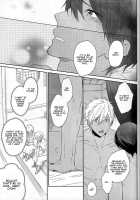 Koufukuna Akumu | A Happy Nightmare / 幸福な悪夢 [Kubu] [Free] Thumbnail Page 53