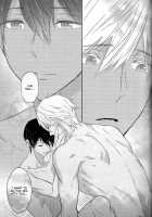 Koufukuna Akumu | A Happy Nightmare / 幸福な悪夢 [Kubu] [Free] Thumbnail Page 55