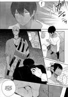 Koufukuna Akumu | A Happy Nightmare / 幸福な悪夢 [Kubu] [Free] Thumbnail Page 58