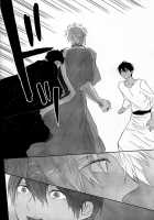 Koufukuna Akumu | A Happy Nightmare / 幸福な悪夢 [Kubu] [Free] Thumbnail Page 60