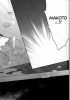 Koufukuna Akumu | A Happy Nightmare / 幸福な悪夢 [Kubu] [Free] Thumbnail Page 61