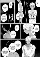 Koufukuna Akumu | A Happy Nightmare / 幸福な悪夢 [Kubu] [Free] Thumbnail Page 62