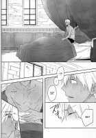 Koufukuna Akumu | A Happy Nightmare / 幸福な悪夢 [Kubu] [Free] Thumbnail Page 64