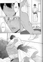 Koufukuna Akumu | A Happy Nightmare / 幸福な悪夢 [Kubu] [Free] Thumbnail Page 65