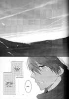 Koufukuna Akumu | A Happy Nightmare / 幸福な悪夢 [Kubu] [Free] Thumbnail Page 71