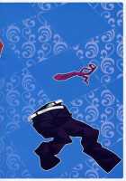 Dame Na Yatsu Wa Nani O Yatte Mo Dame / だめなやつはなにをやってもだめ。 [Yurikawa] [Fate] Thumbnail Page 19