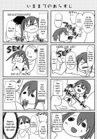 Nikubenki-Kun No Shuugaku Ryokou / 肉便器くんの修学旅行 [Shimaji] [Original] Thumbnail Page 24