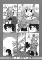 Mega Lover 2 / メガラバ2 [Takanae Kyourin] [Original] Thumbnail Page 05