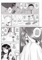 Miku To Kyonyuu Choukyou / 水空と巨乳調教 [Haruhonya] [Ah My Goddess] Thumbnail Page 08