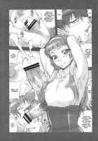 Rare & Status NG / レアステNG [Isou Doubaku] [Kannagi] Thumbnail Page 23