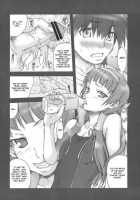 Rare & Status NG / レアステNG [Isou Doubaku] [Kannagi] Thumbnail Page 04