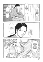 Tonjou Suzy [Original] Thumbnail Page 12