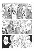 Tonjou Suzy [Original] Thumbnail Page 17