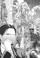 Tonjou Suzy [Original] Thumbnail Page 22