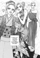 Tonjou Suzy [Original] Thumbnail Page 23