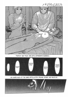 Tonjou Suzy [Original] Thumbnail Page 32